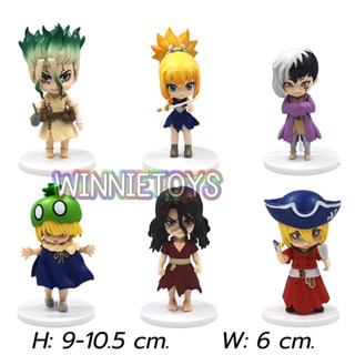 โมเดล ดร.สโตน 6 แบบ H: 9-10.5 cm. winnietoys