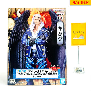 คิง [มือ 1] DXF ของแท้ - King The Grandline Series Extra DXF Banpresto Onepiece วันพีช