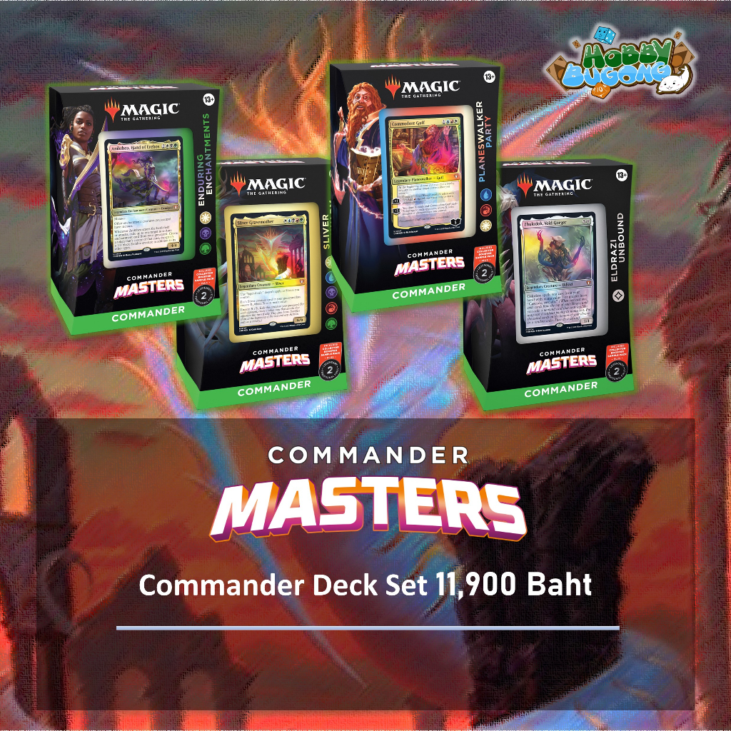 Magic The Gathering Commander Masters Commander Deck Bundle