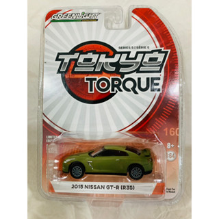 1:64 GreenLight *TOKYO TORQUE JAPAN 5* GREEN 2015 Nissan GT-R (R-35) *NIP*