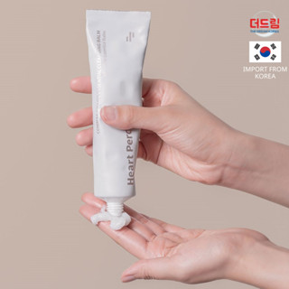 (นำเข้าจากเกาหลี) HEART PERCENT COMMAS ON LIFE ESSENTIAL CLEANSING BALM