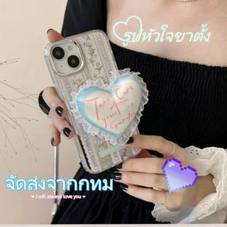 🐱‍🐉จัดส่งภายใน 24 ชม🌹 เคสไอโฟน 11 12 13 14 Pro Max รูปหัวใจ ดอกไม้ ฤดูร้อน สาวน่ารักหัวใจ Case for iPhone ผลิตภัณฑ์ร้อน