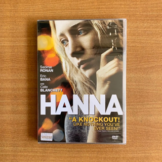 DVD : Hanna (2011) เหี้ยมบริสุทธิ์ [มือ 1] Saoirse Ronan / Cate Blanchett ดีวีดี หนัง แผ่นแท้ ตรงปก