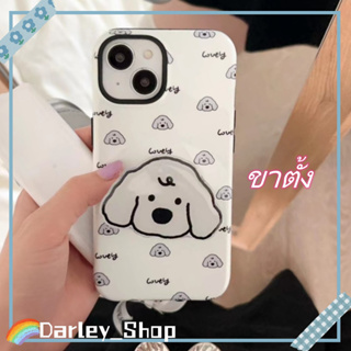 🔥สไตล์ใหม่🔥เคสไอโฟน iphone 11 14 Pro Max ins น่ารัก ลูกสุนัขขาตั้ง ป้องกันการตก เคส iphone 12 13 Pro Case for iPhone