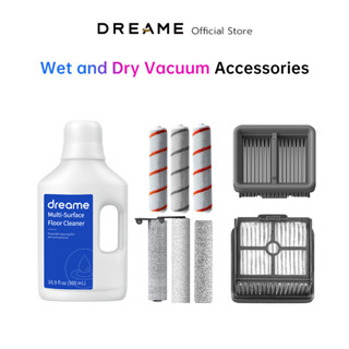 Dreame H12 PRO / H12 / M12 / H11 Max / H11 Accessories อุปกรณ์เสริม เครื่องถูพื้น