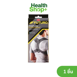 FUTURO POSTURE CORRECTOR SUPPORT ADJUSTABLE อุปกรณ์พยุงไหล่และหลัง