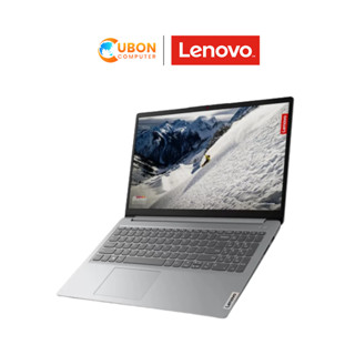 [ผ่อน0%] NOTEBOOK โน๊ตบุ๊ค LENOVO IDEAPAD 1 15AMN7 82VG00C4TA AMD RYZEN 5 7520U / 8GB / 512GB / WIN11