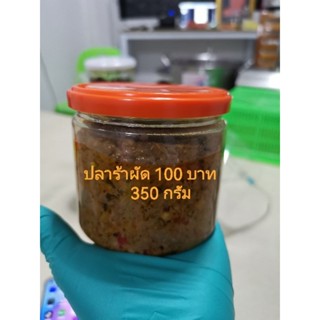 น้ำพริกปลาร้าผัดสุก​ ใส่หมูสับ​ 100​ บาท