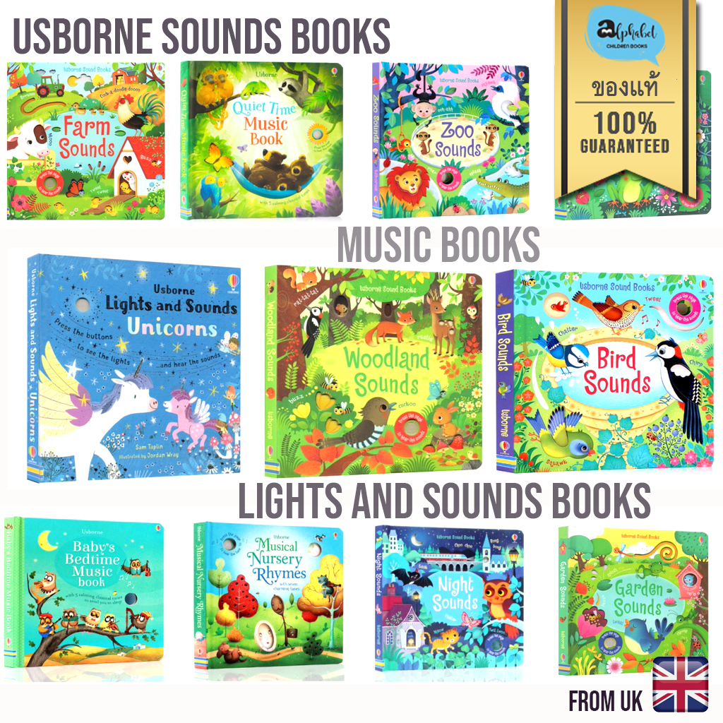 [หนังสือ เด็ก เสียงเพลง] Baby's Music Book, Sound, Light, Sleep, Calm (Musical Books) by Usborne