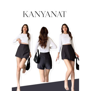 Mini Kylie  skirt+pant with premium Rochef stretching fabric กางเกงกระโปรงผ้าโรเชฟ