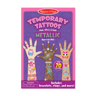 แทททูเด็กชุดเครื่องประดับแวววาว  Melissa &amp; Doug Temporary Kids Tattoo sticker