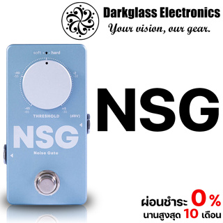 Darkglass NSG เอฟเฟคเบส