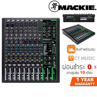 Mixer Mackie ProFX12v3