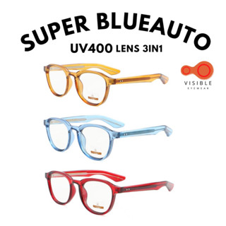 VISIBLE EYEWEAR 5354 Canaan Vintage SuperBlueAuto Lens 3in1 แว่นกรองแสงสีฟ้า ออกแดดเปลี่ยนสี