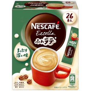 Nescafe Excela fluffy latte relaxing deep taste เนสกาแฟชั้นดี ฟูลลาเต้ ผ่อนคลายรสชาติล้ำลึก 26ซอง