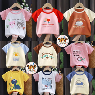 [พร้อมส่ง]เสื้อยืดเด็กหลากสี สดใสน่าร้ากกก ราคาถูกใจ ❤️