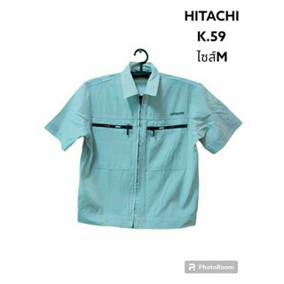 HITACHI แท้ ไซส์M เสื้อเชิ๊ตช้อปช่างชาย