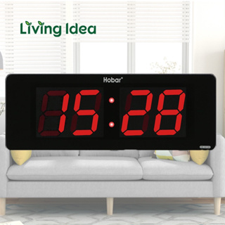 Living idea นาฬิกา LED แขวนผนัง ขนาด 35X13X3CM รุ่น 3513B นาฬิกาดิจิตอล ไฟสีแดง – ตัวเรือนสีดำ ขอบสีเงิน