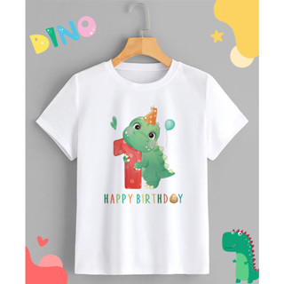 เสื้อยืดสกรีนลาย วันเกิด HBD Dinosaur เลข 1