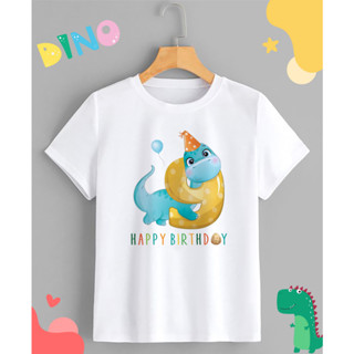 เสื้อยืดสกรีนลาย วันเกิด HBD Dinosaur เลข 9