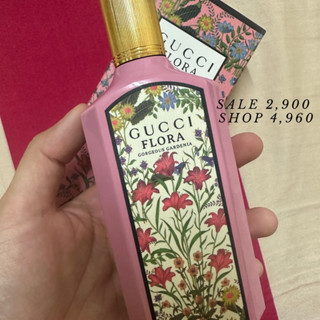 น้ำหอมGucci Flora Gorgeous Gardenia Eau de Parfum 100 ML