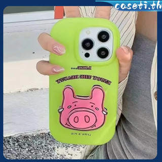 คูปองเคลม🎀เคสไอโ case for iphone 11 12 หมูร้องไห้ภาษาอังกฤษสีชมพู เคส 14 13 12 11 pro max เคสมือถือกันตกพร้อมขายึด