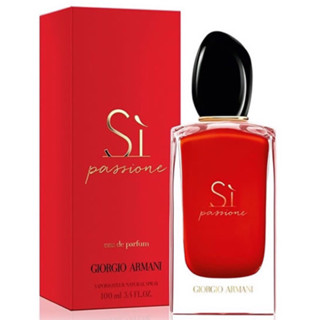 น้ำหอม Giorgio Armani Si Passione Intense Eau De Parfum 100ml พร้อมส่งค่ะ