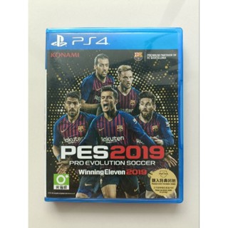 PS4 Games : PES PES2019 โซน3 มือ2