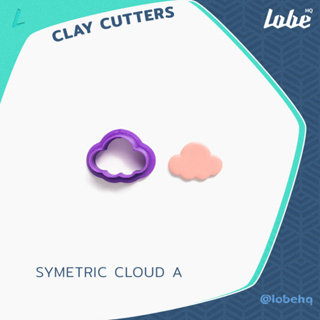 Symmetric Cloud A Shape Clay Cutter/ Polymer clay cutter/ Clay Tools/ แม่พิมพ์กดดินโพลิเมอร์รูปทรงก้อนเมฆ