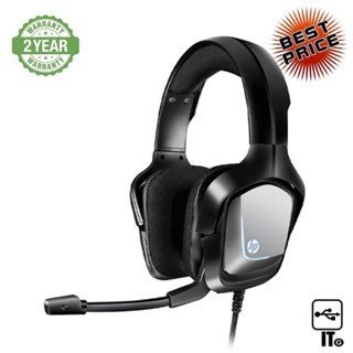 Headset HP (H220) Black ประกัน 2Y หูฟัง เฮดเซ็ท