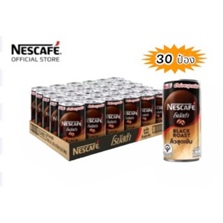 NESCAFE กาแฟปรุงสำเร็จพร้อมดื่ม เนสกาแฟโรบัสต้า แบล็คโรส  ขนาดบรรจุ 180 มล.(ยกลัง 30 กระป๋อง)