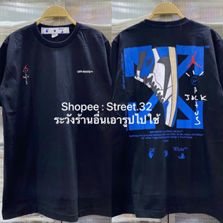 Street.32 เสื้อยืดแขนสั้น สกรีนลาย งานไทยคุณภาพดี Off Wh… Nik* Jordan Travis High