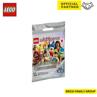 Lego 71038 LEGO® Minifigures Disney 100 (ของใหม่เปิดซองเช็ค) (by Brick Family Group)