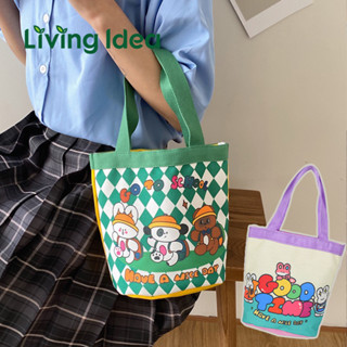 Living idea กระเป๋าถือสไตล์เกาหลี 👜 สำหรับใส่กล่องข้าว ทรงบักเก็ต ฐานกลม