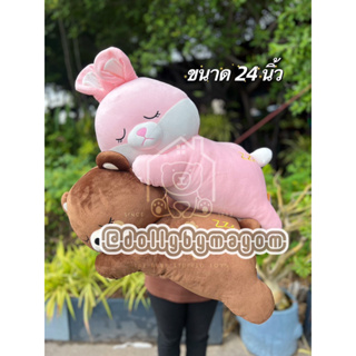 ตุ๊กตาหมอนง่วง พร้อมส่งครบ 6 แบบ ร้านDollybymayom