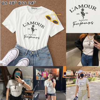 เสื้อยืดผ้านิ่ม ลาย L’AMOUR 💕ลายน่ารัก