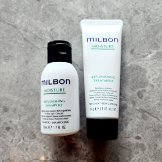 Milbon Moisture  Replenishing Shampoo /Treatment 50ml สำหรับผมที่ขาดน้ำ ผมแห้ง ขาดการบำรุง