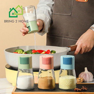 Bring2Home ขวดใส่เครื่องปรุงอาหาร ขวดแก้ว ขวดพริกไทย ขวดเครื่องปรุง แบบกด มี 3 สีให้เลือก