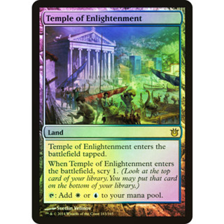 [MTG] Temple of Enlightenment [BOG] [LAND] [RARE] [FOIL] [ENG] (การ์ดเมจิค / Magic the Gathering)