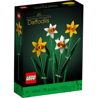 LEGO Daffodils 40646