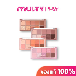 Mude-Shawl Moment Eyeshadow Palette