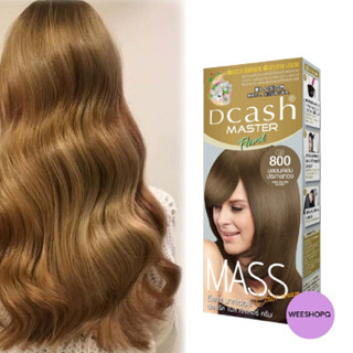 Dcash Master Floral Mass Color Cream GB800 สีบลอนด์เข้มประกายทอง