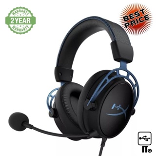 HEADSET (7.1) HYPERX CLOUD ALPHA S BLUE ประกัน 2Y หูฟัง หูฟังเกมมิ่ง หูฟังเล่นเกม เฮดเซ็ท เกมมิ่งเฮดเซ็ท