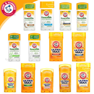 Arm &amp; Hammer, UltraMax, Antiperspirant, Essentials with Natural Deodorizers, Deodorant ดีโอสติ๊กลดเหงื่อ ระงับกลิ่นกาย