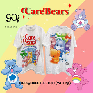 ⚡️⚡️NEW ARRIVALS ⚡️⚡️Carebear Comeplete Series 🧸