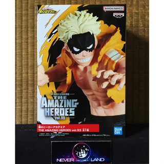 BANDAI BANPRESTO FIGURE: MY HERO ACADEMIA / มายฮีโร่ อคาเดเมีย - THE AMAZING HEROES VOL.33 - TAISHIRO TOYOMITSU