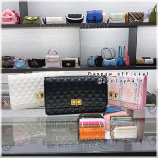 กระเป๋า Charles &amp; Keith รุ่น Quilted Turn-Lock Evening Clutch : CK2-70680973-4 แท้จากชอป พร้อมถุงกระดาษ