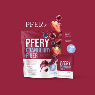 (แบบซอง)พีเฟอร์รี่ แครนเบอร์รี่ไฟเบอร์  PFERY CARNBERRY FIBER