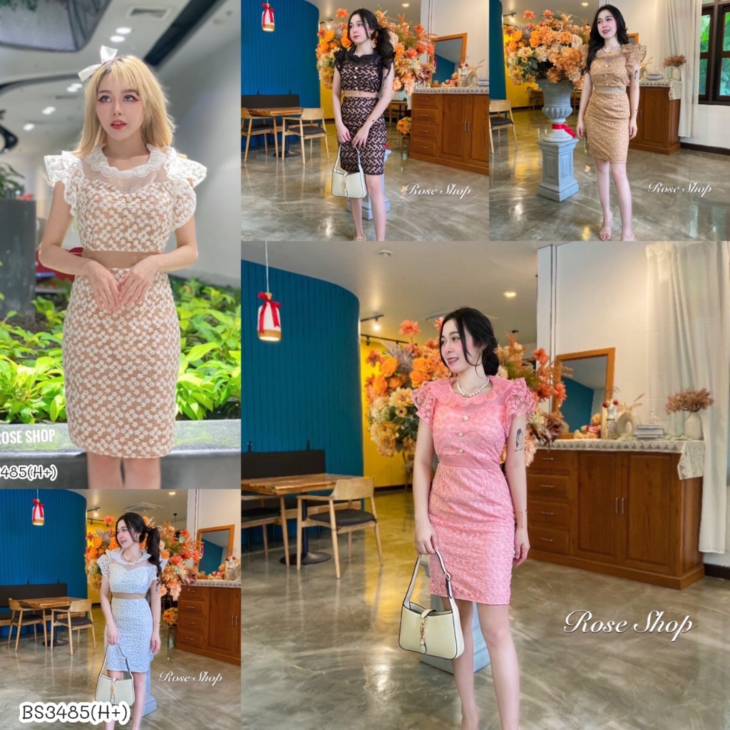 BS3485 เดรสลูกไม้ใส่ทำบุญ ใส่ออกงาน คอระบาย แต่งระบาย