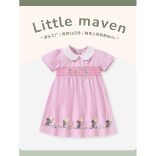 Rabbit Pink Little Maven